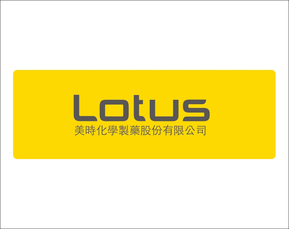 Lotus Pharmaceutical Co., Ltd. – Phase-8 Plant